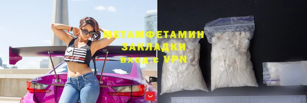а пвп мука Снежинск