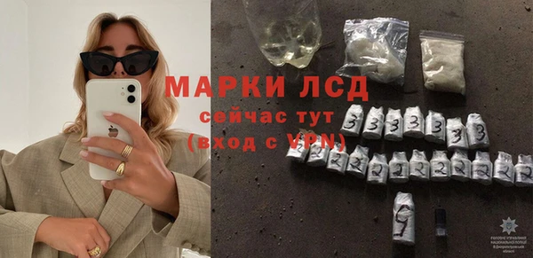 прущие крисы Баксан