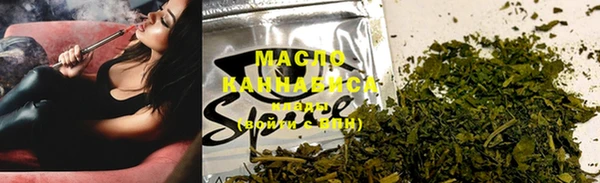стафф Богородицк