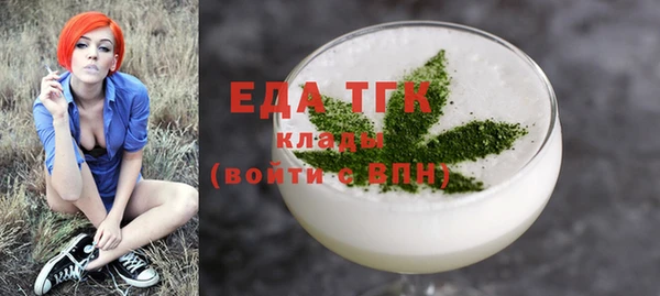 spice Балабаново